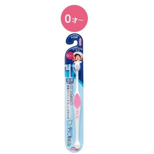 Lion Kids Tooth Brush 0 years - Blue